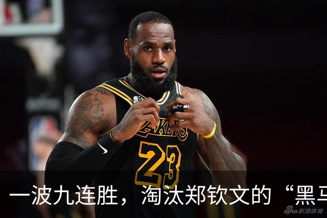 一波九连胜，淘汰郑钦文的“黑马”闯入法网决赛创造历史，曾患抑郁症，不得不远离赛场