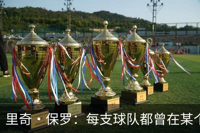 about image